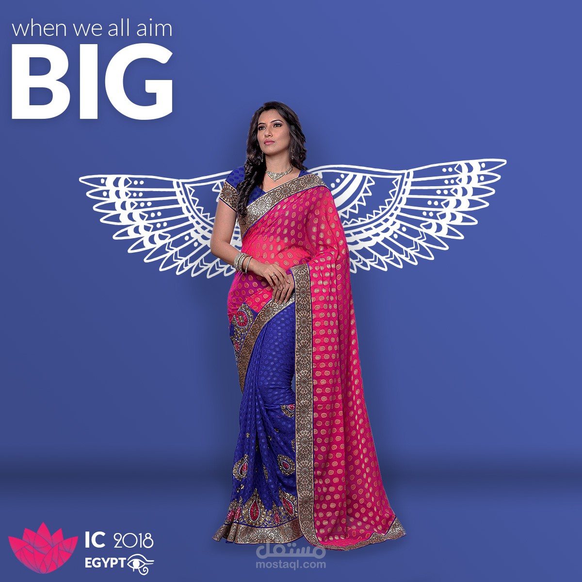 unofficial poster for AIC