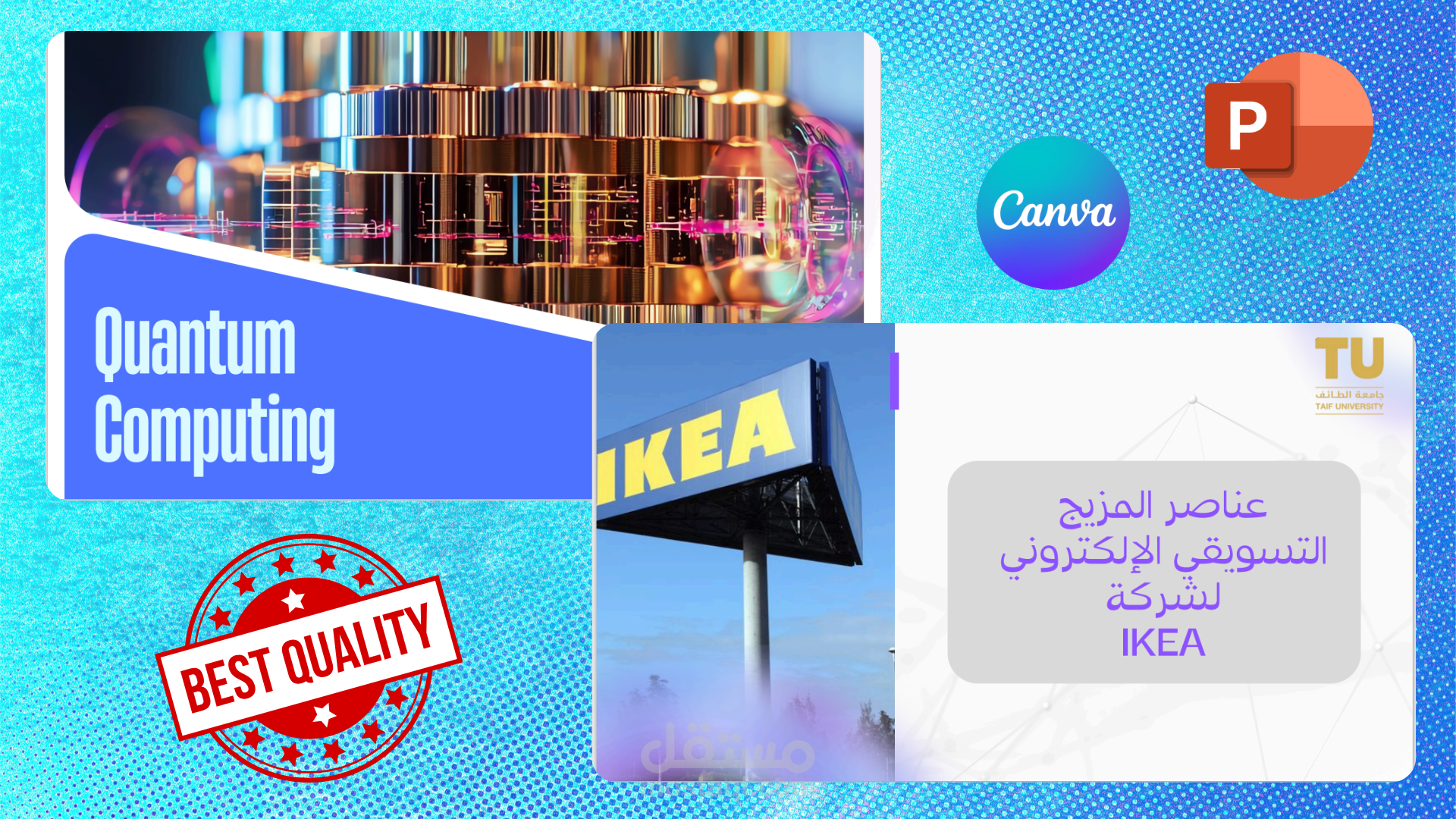 تصميم عرض تقديمي احترافي بوربوينت و كانفا