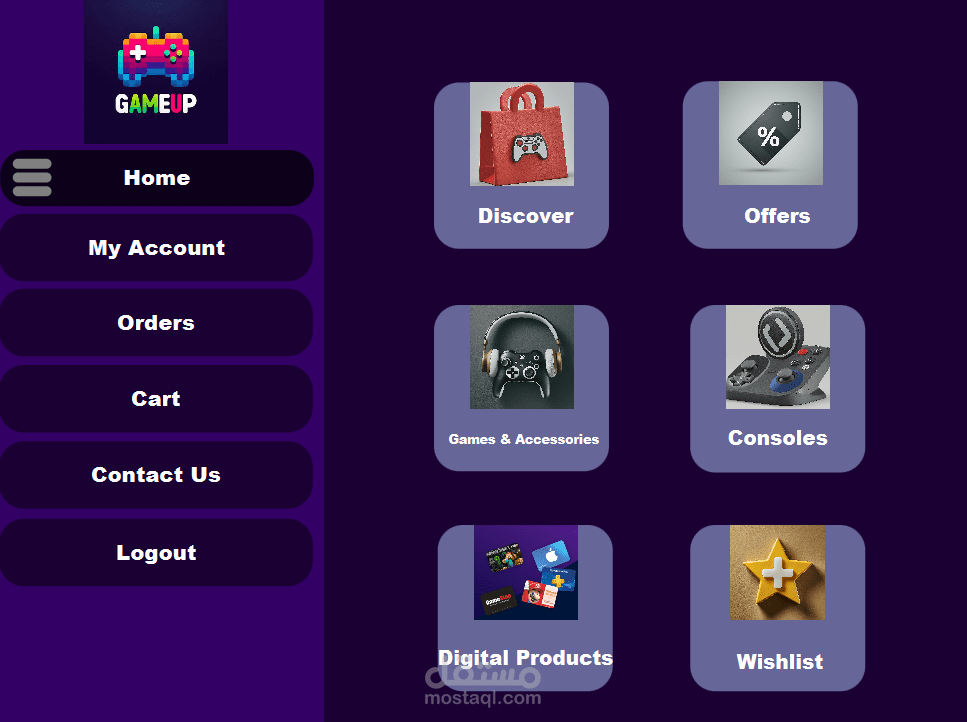 Desktop Game Store Application with JavaFX