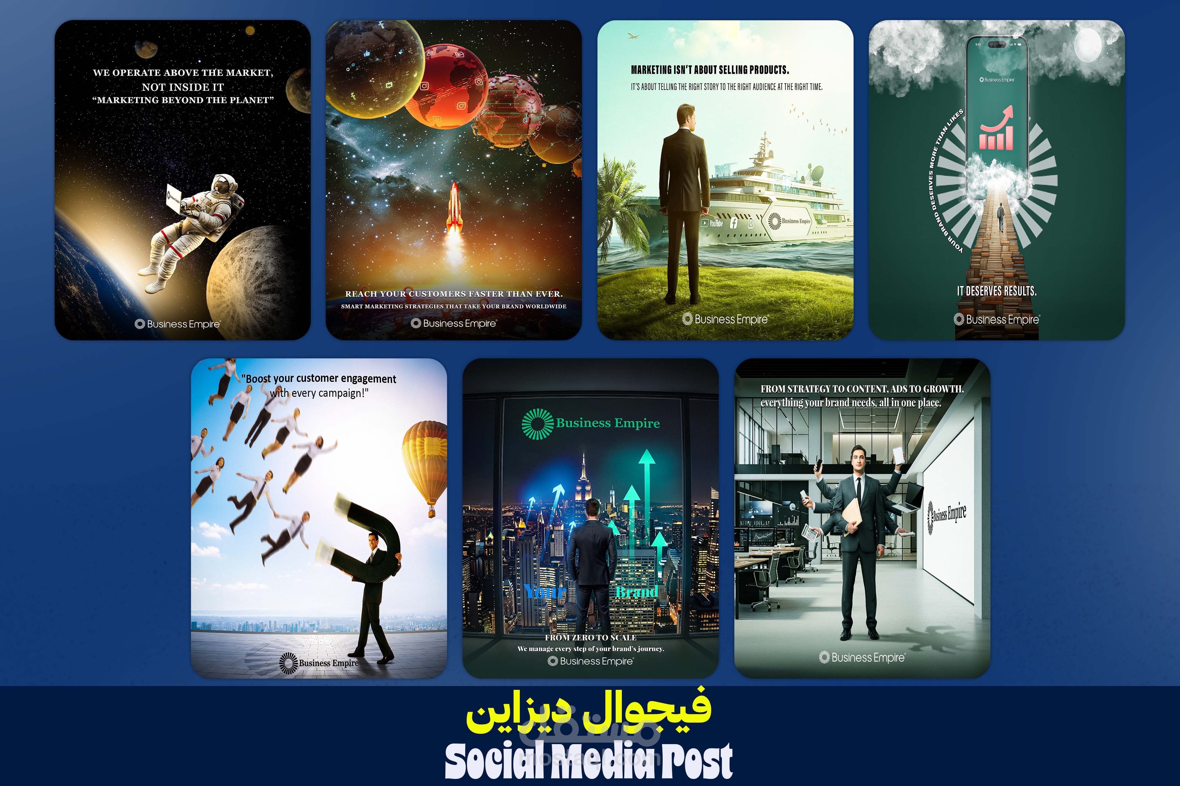 فيجوال سوشيال ميديا ديزاين