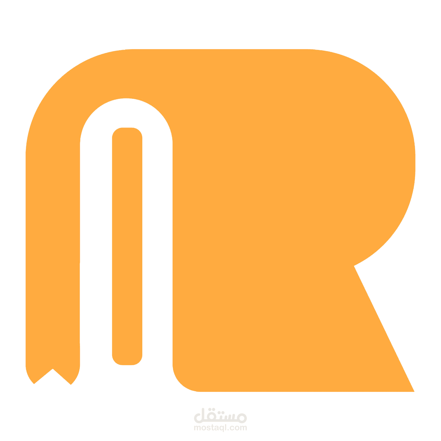 Readile - A desktop application