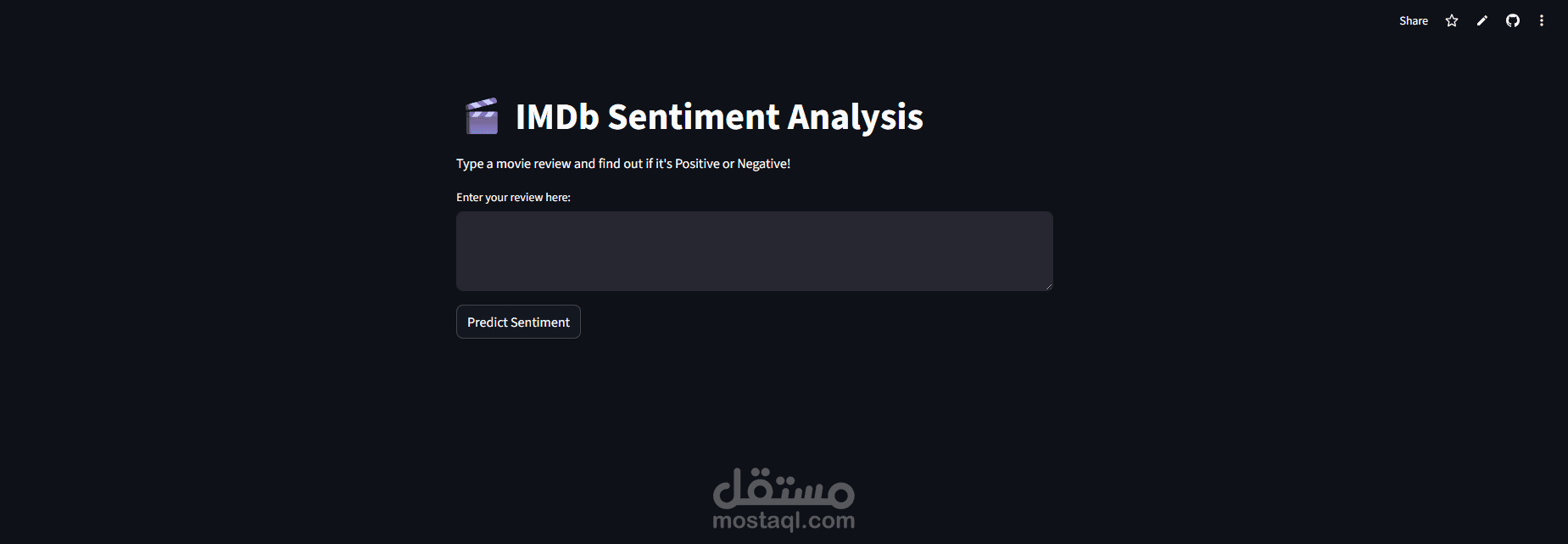 تحليل مشاعر مراجعات الأفلام (IMDB Sentiment Analysis)