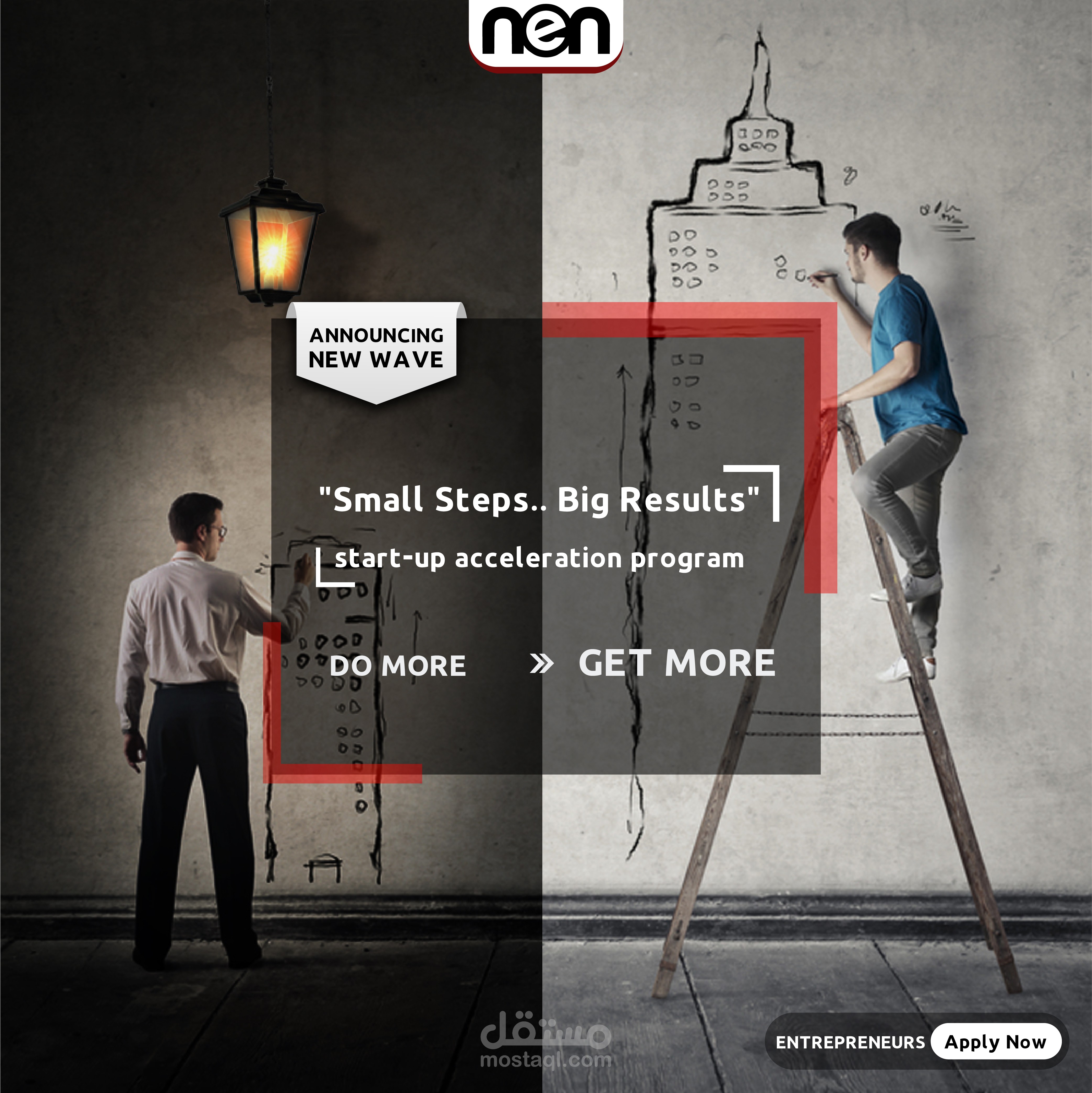 Post for Start up - تصميم للشركات الناشئة