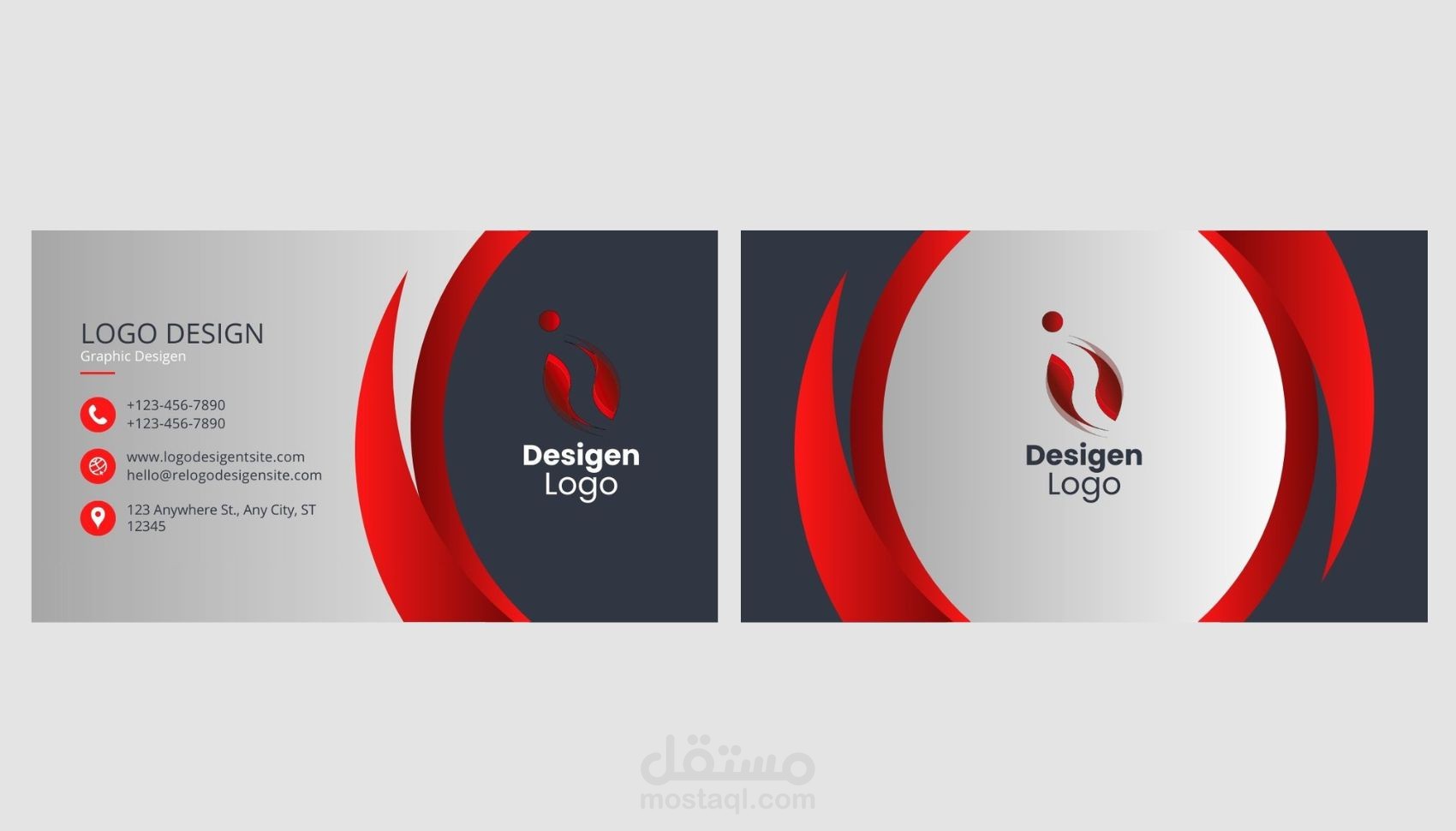 تصميم كارت شخصي مميز وجذاب