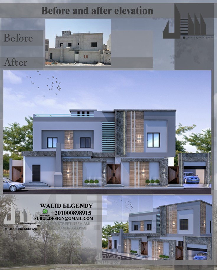 تصميم واجهه فيلا قائمه