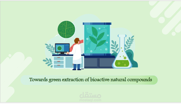 Scientific Paper Summary Project