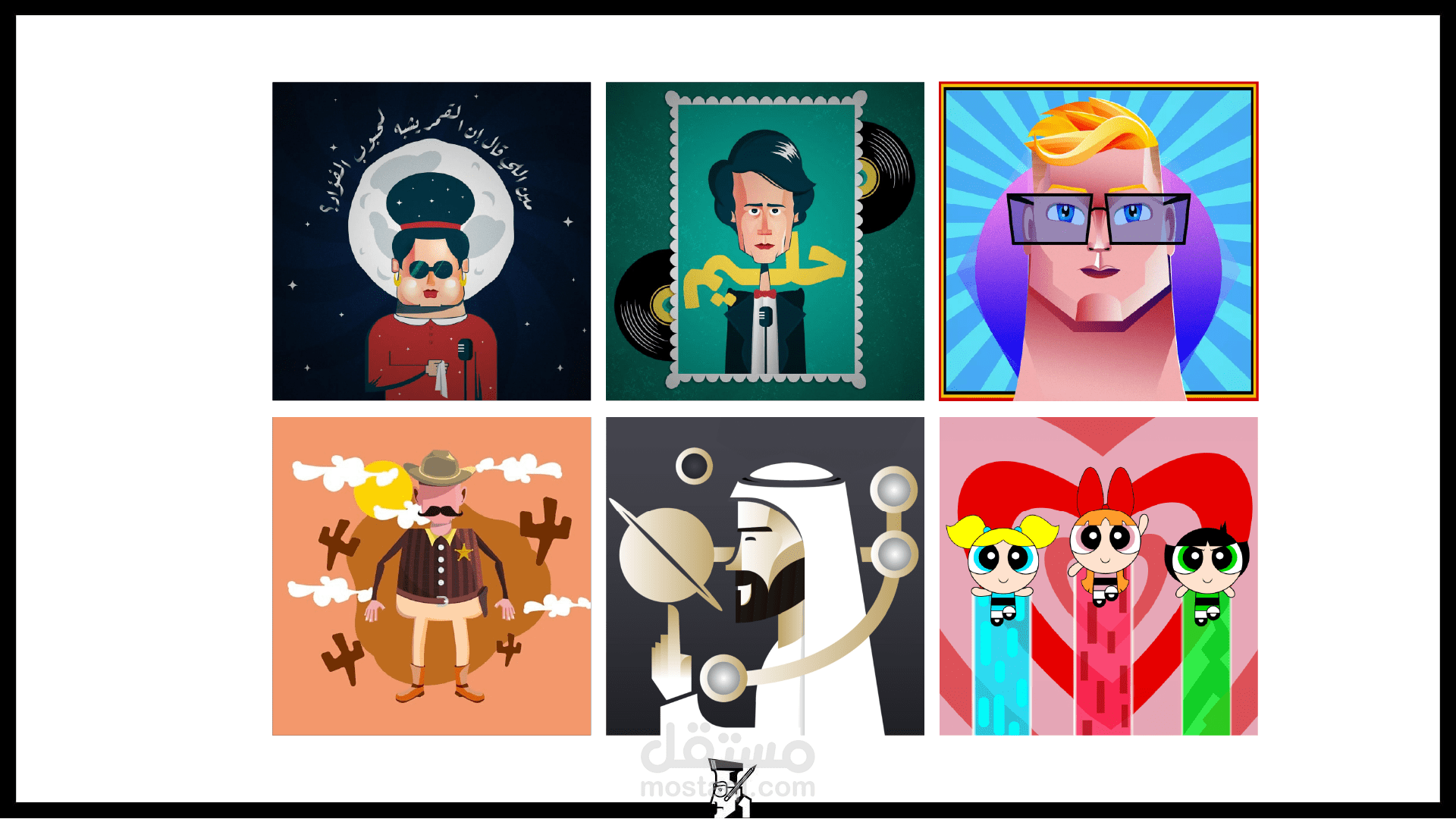 الرسوم التوضيحية