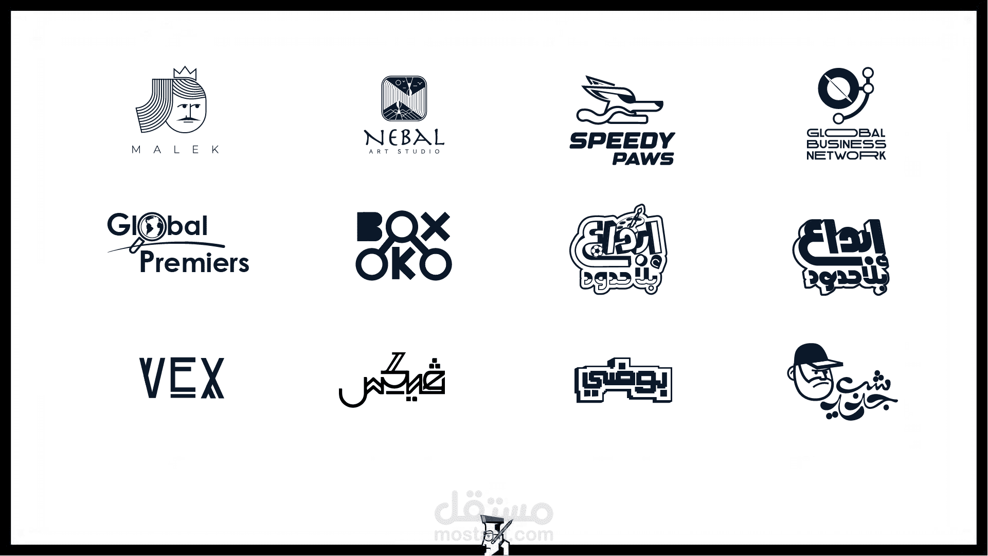 تصميم الشعارات