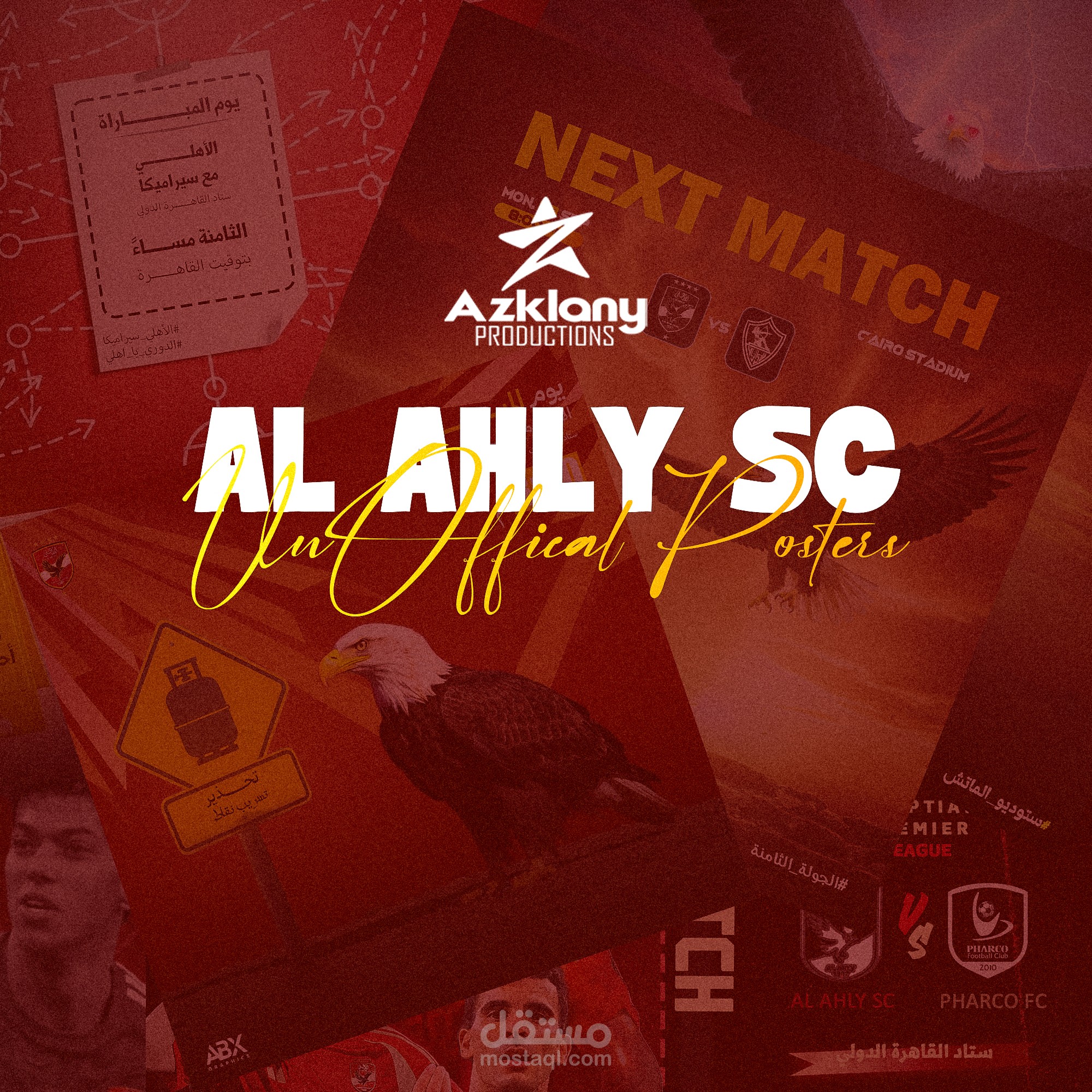 AL AHLY SC CREATIVE POSTERS ( 2025 )