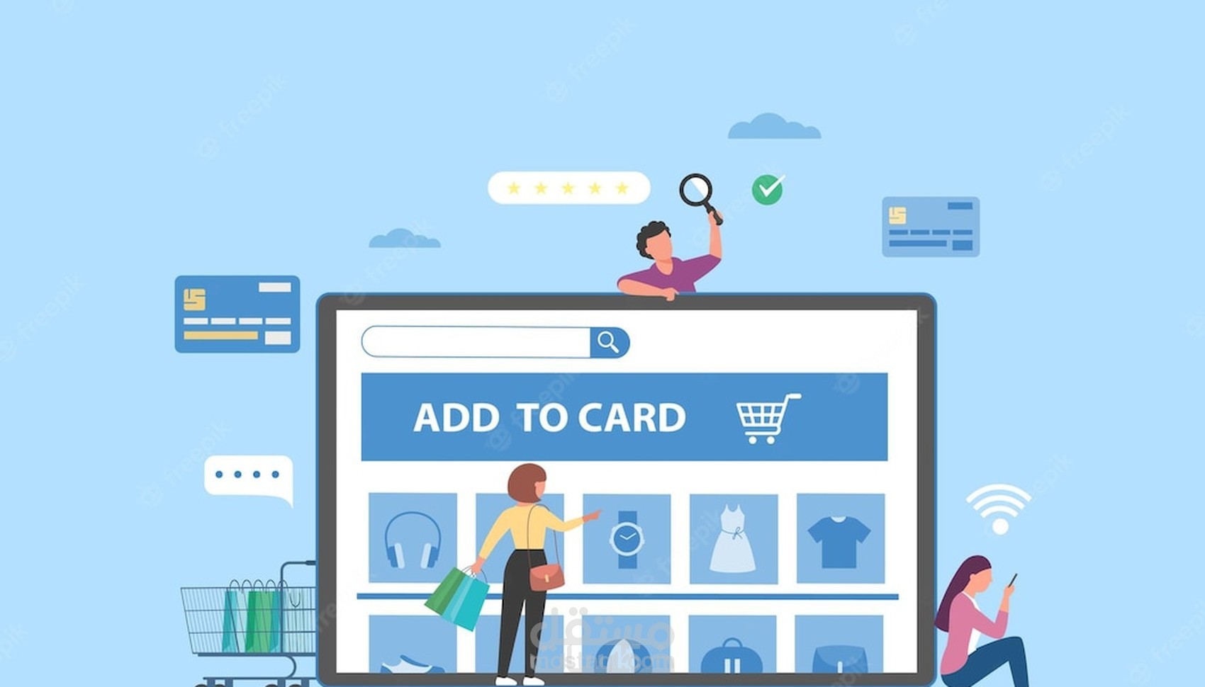 إدارة متجرك الإلكتروني بالكامل و تحسين نتائج بحث منتجاتك