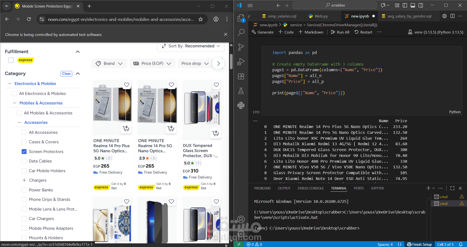 Noon Web Scraping
