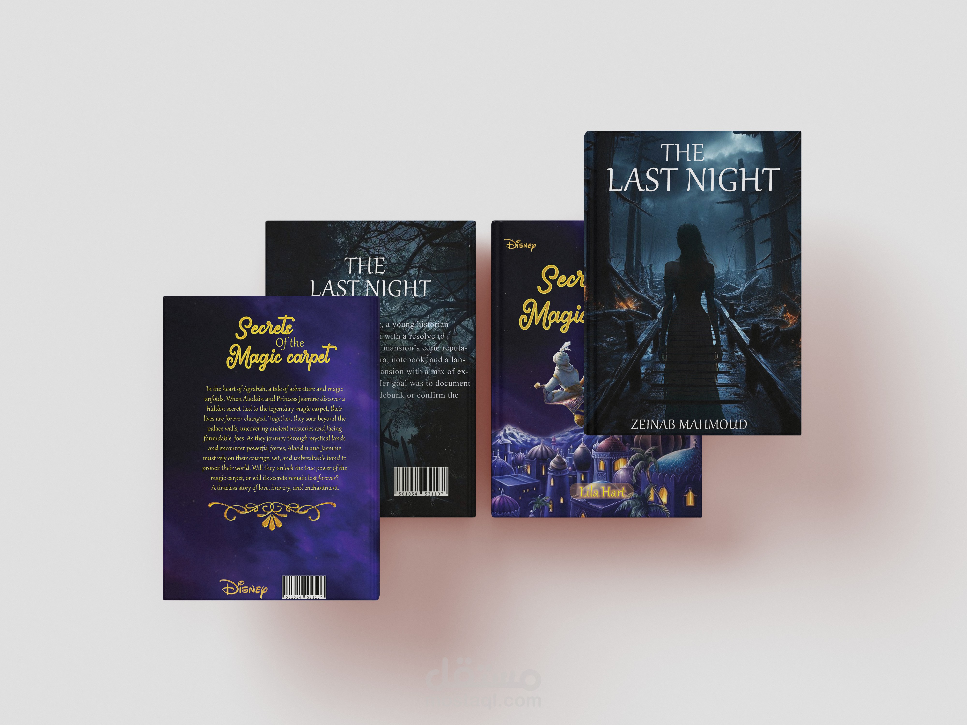 تصميم اغلفه كتب