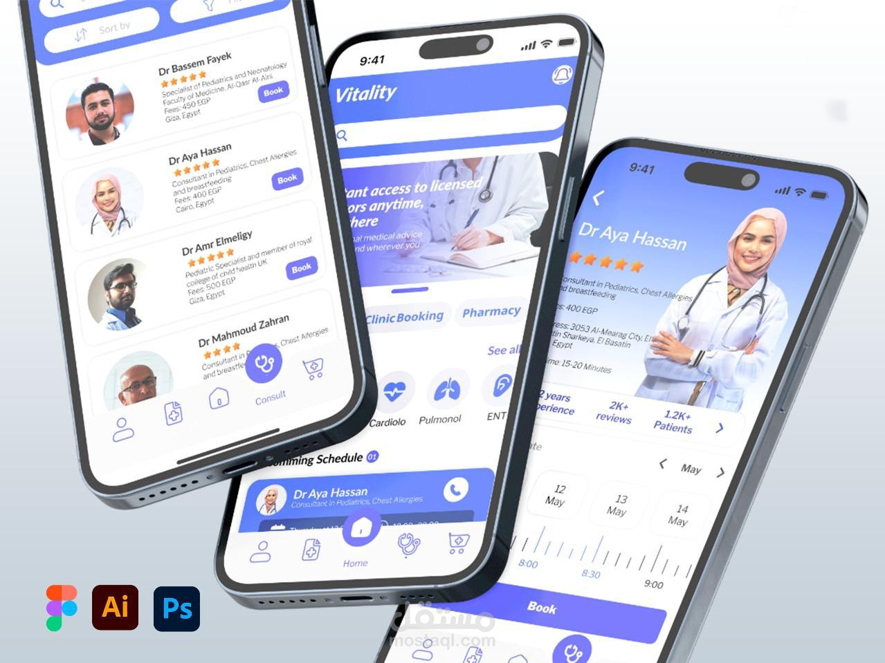 تصميم تطبيق رعايه صحيه احترافي بعنوان Vitality