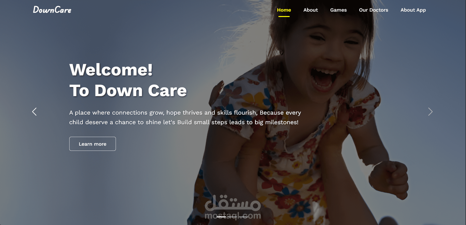 Down Care