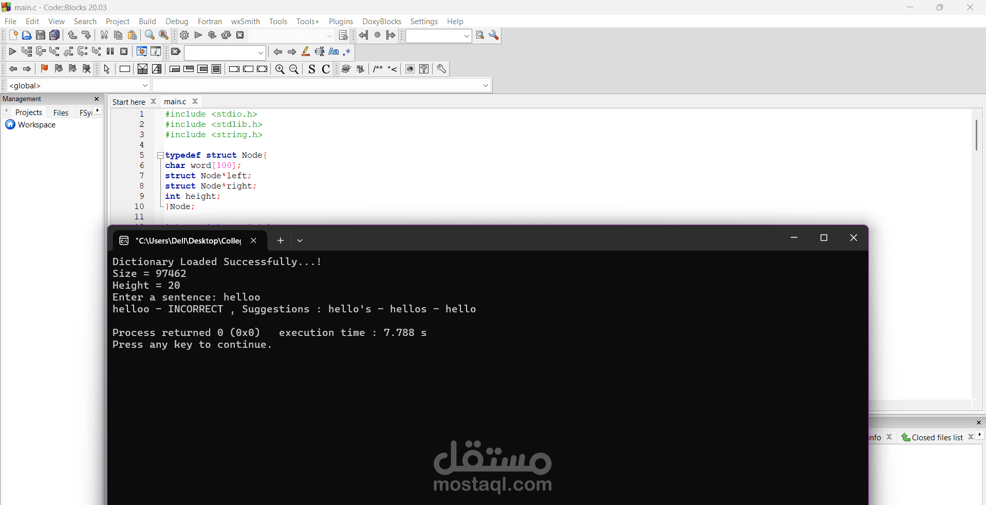 AVL Dictionary ana Spell Checking System