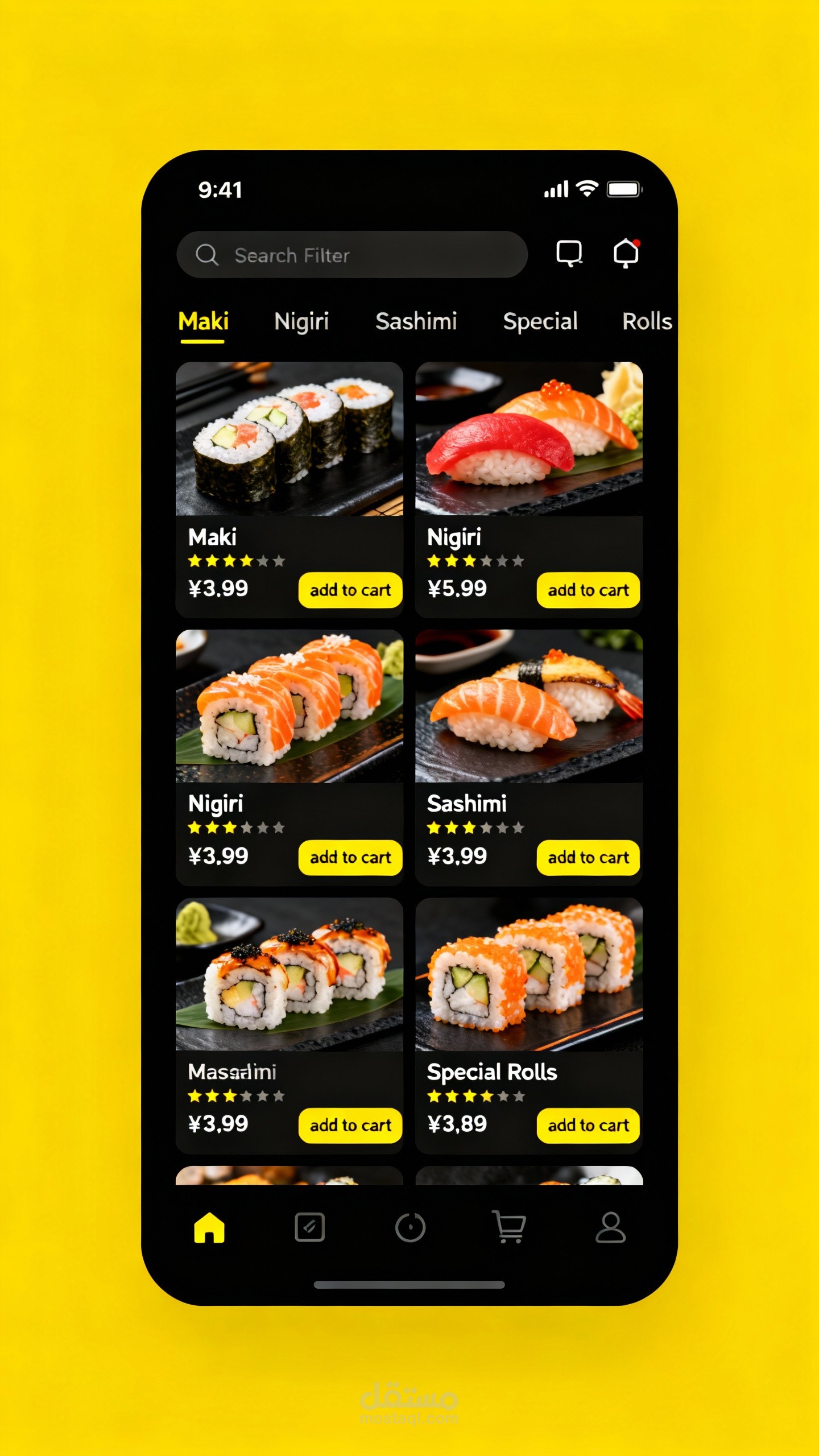 تصميم واجه لتطبيق لطلب وجبات سوشي