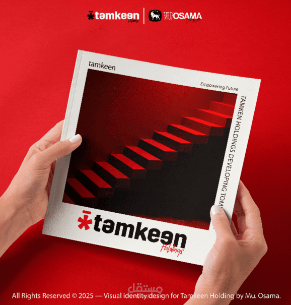 Tamkeen Holding