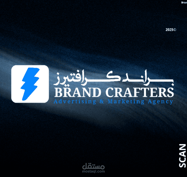 Brand Crafters