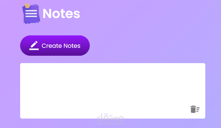 notes project