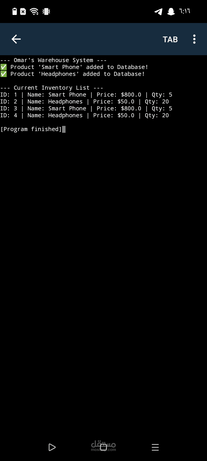 نظام إداري متكامل للمخازن باستخدام Python و SQLite