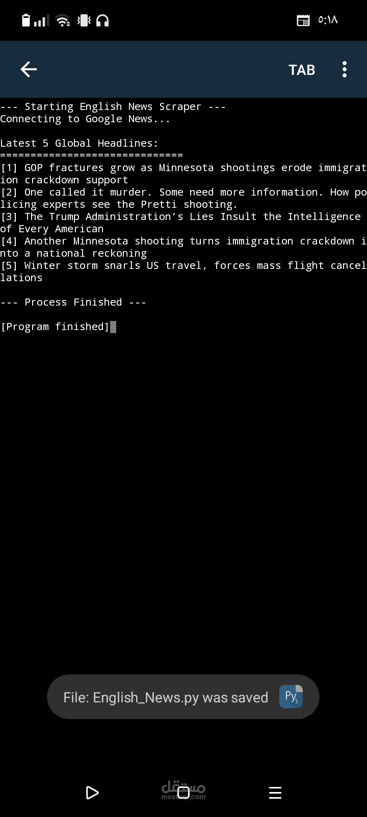 أداة سحب وأتمتة الأخبار العالمية (Web Scraping Tool).