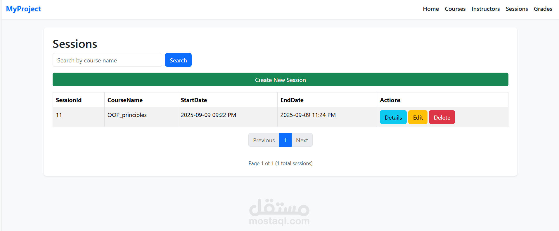 نظام إدارة الدورات والطلاب باستخدام ASP.NET Core MVC