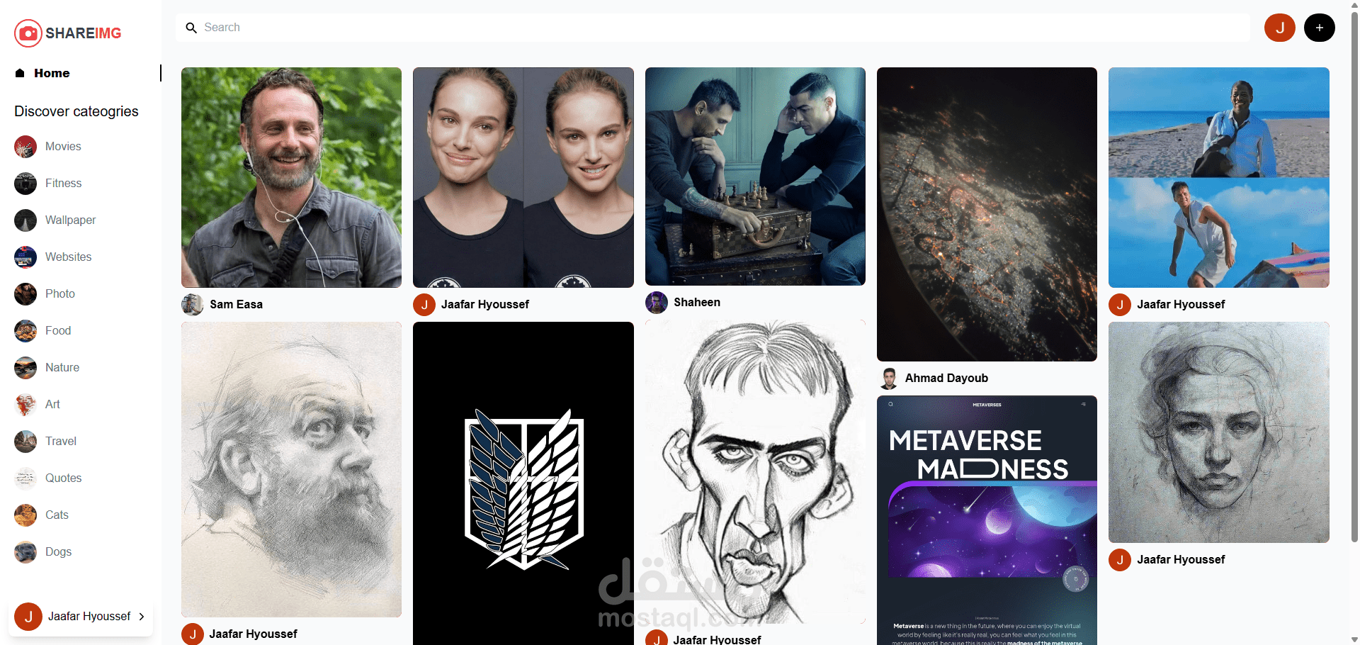 ShareImg rect app using React 18! (firebase with Google Authentication)