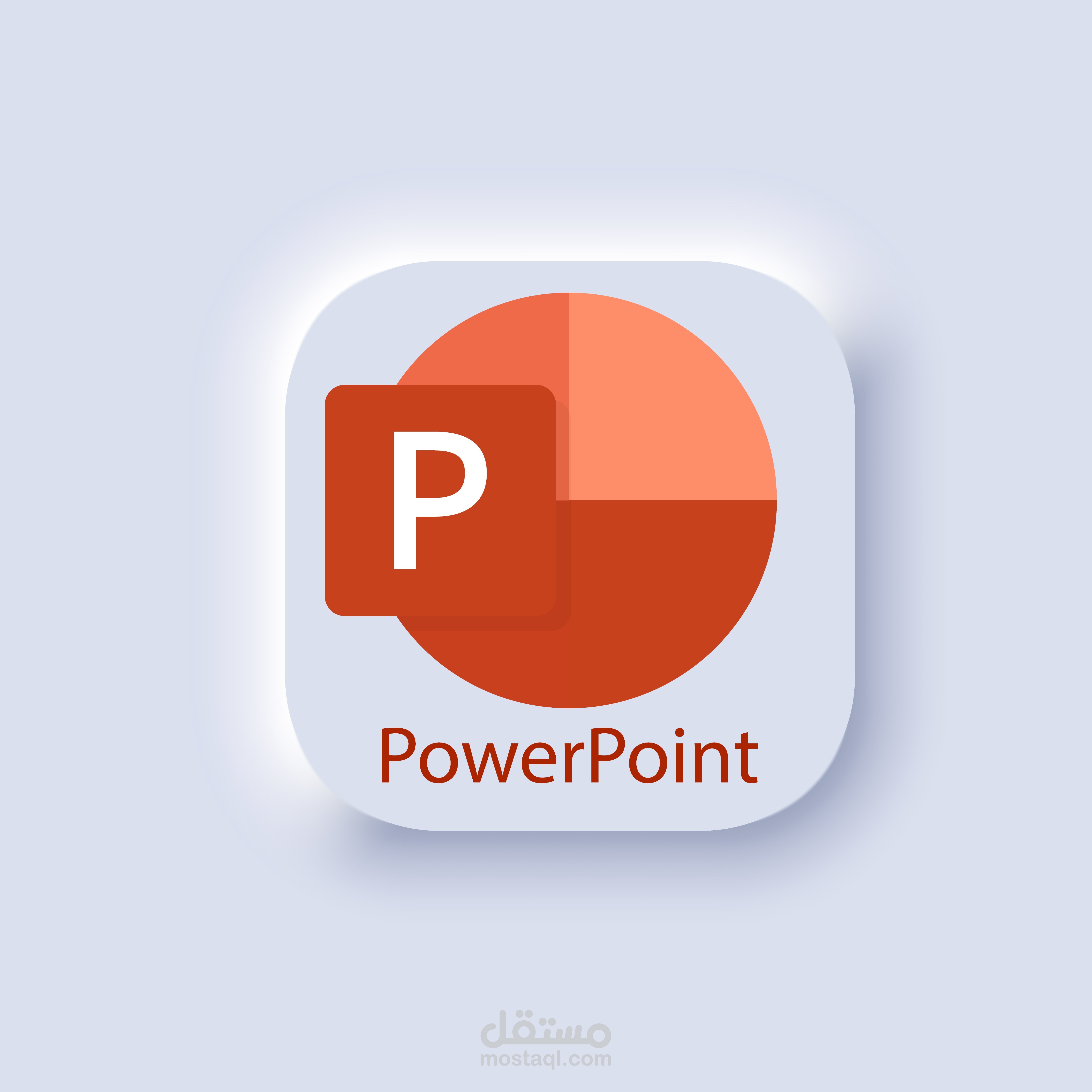powerpoint