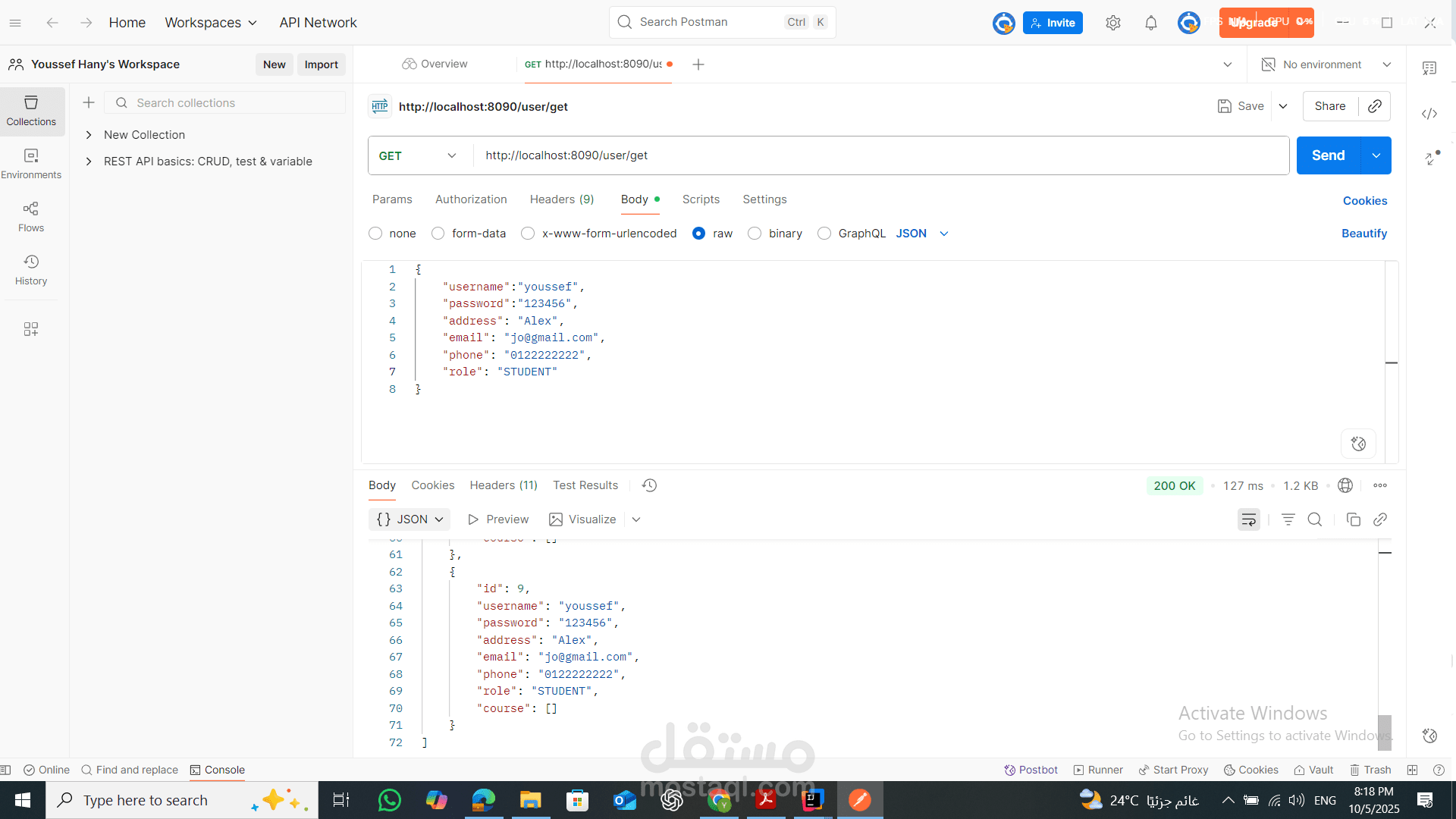 نظام إدارة طلاب باستخدام Java Spring Boot وMySQL