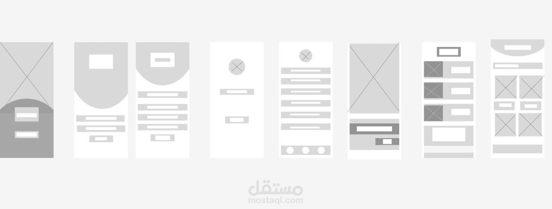 Mid-Fidelity wireframe for app