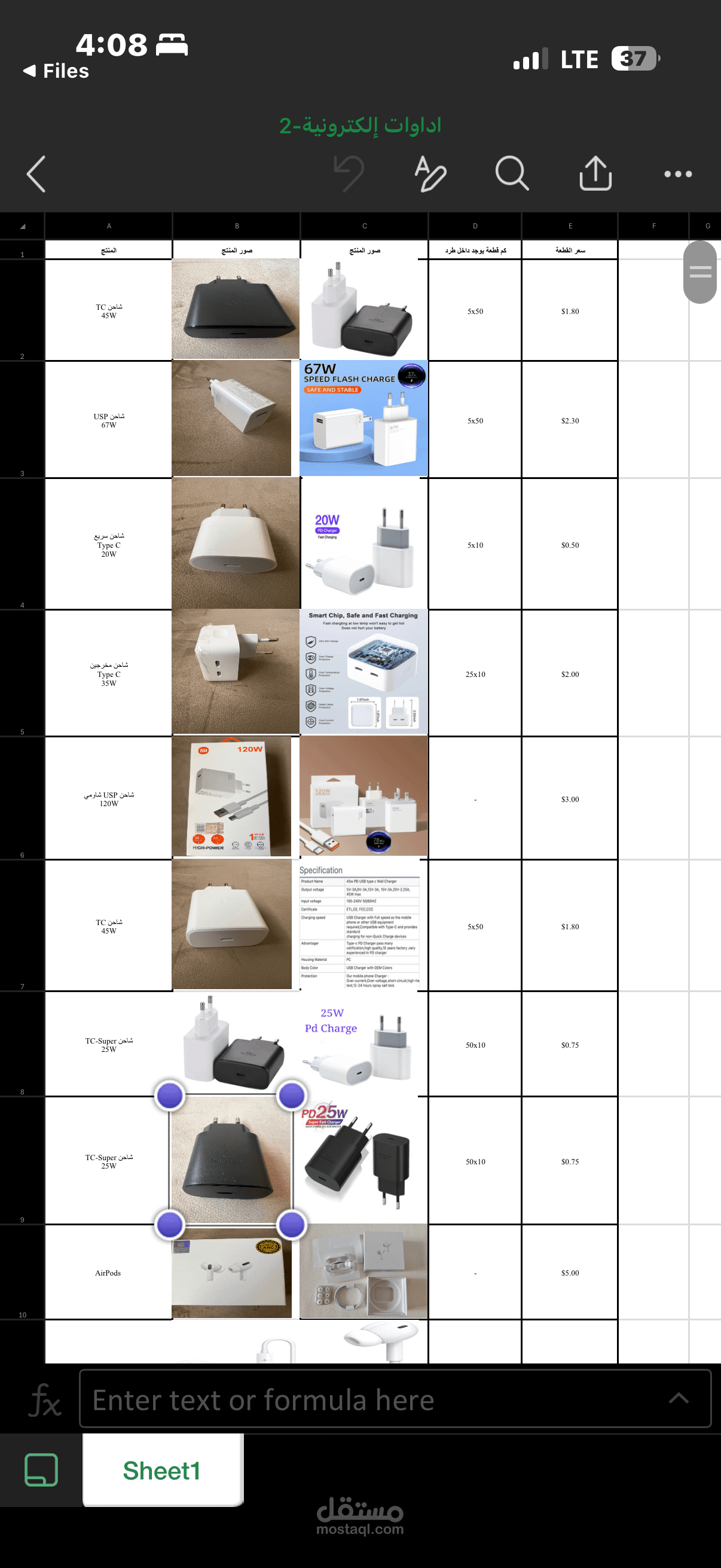 إنشاء ملف pdf