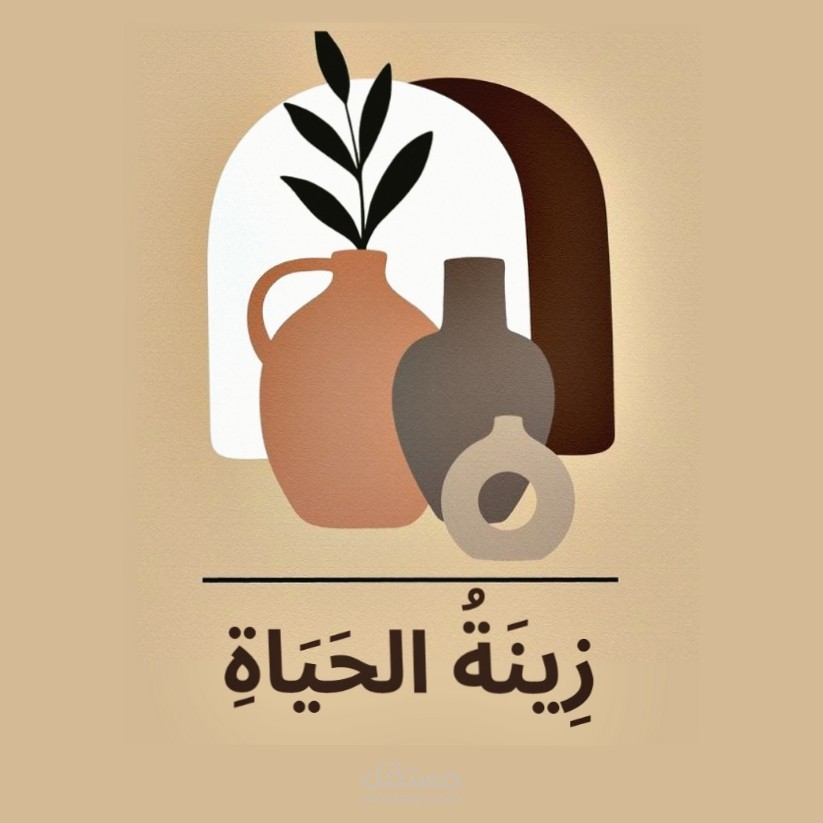لوجو معرض
