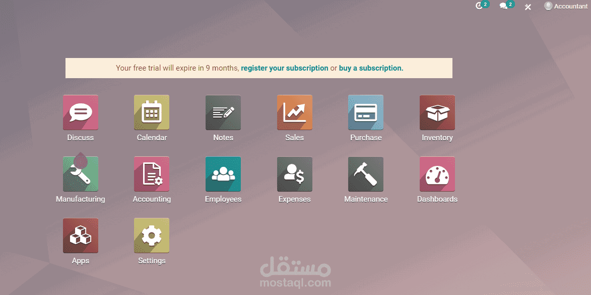 اعداد القوائم المالية للشركة باستخدام برنامج odoo المحاسبي
