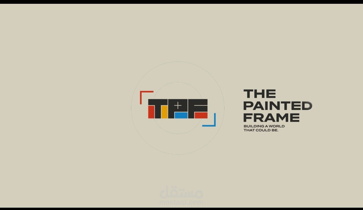 لوجو انيميشن