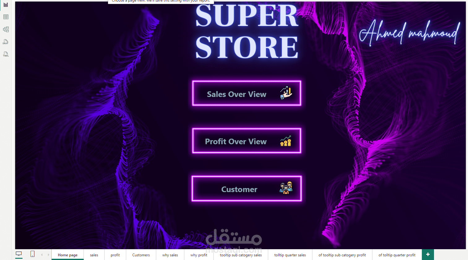 Super Store Dashboard