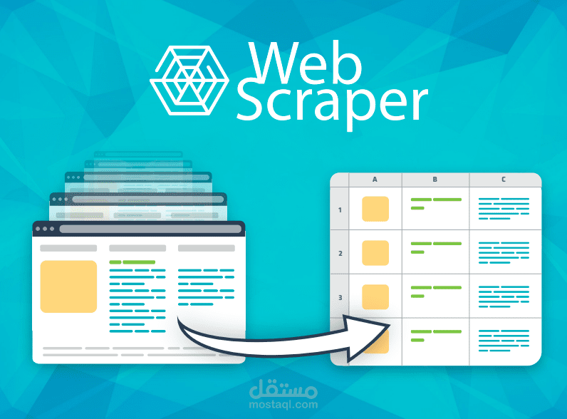 Web Scraping احترافي لاستخراج بيانات المواقع والمتاجر
