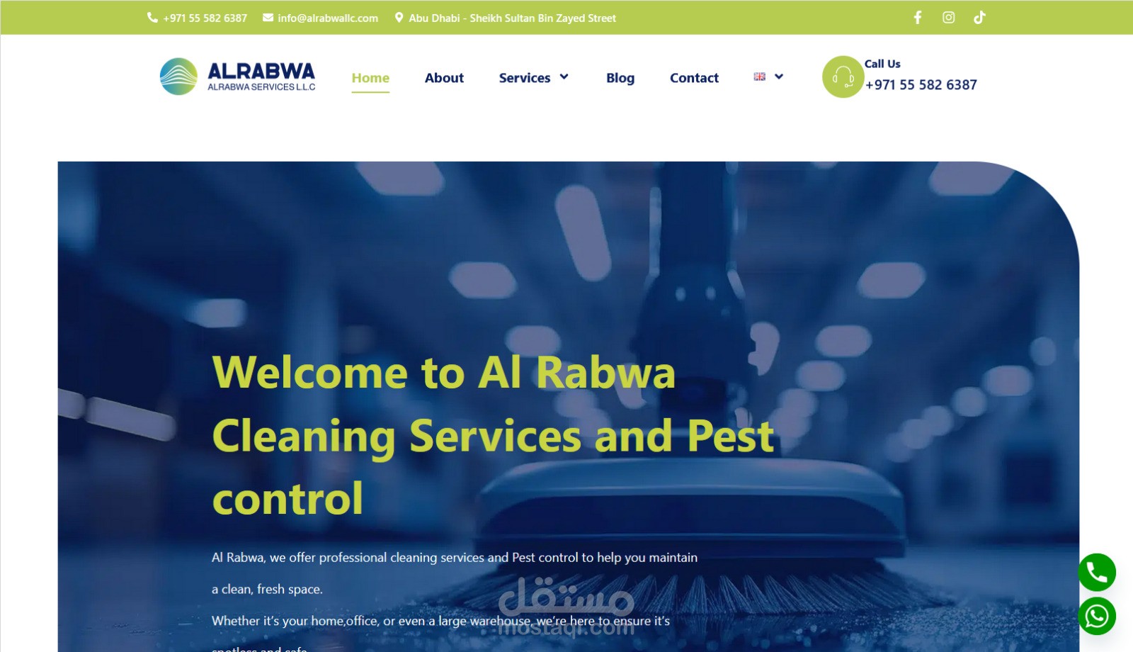 تم انشاء موقع https://alrabwallc.com