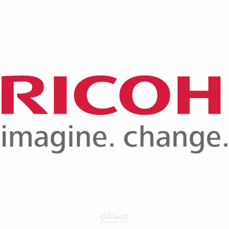 Ricoh Pricing Management
