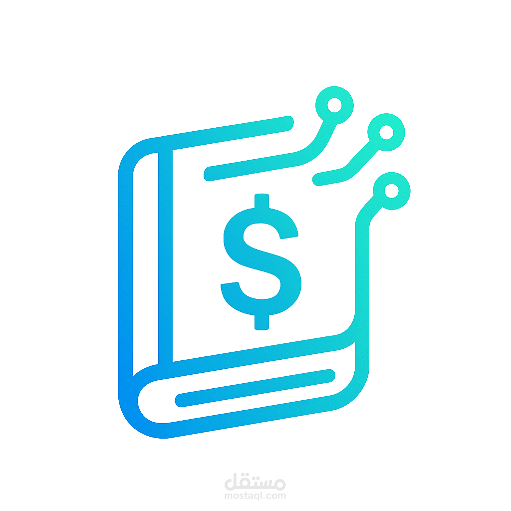 Smart Ledger
