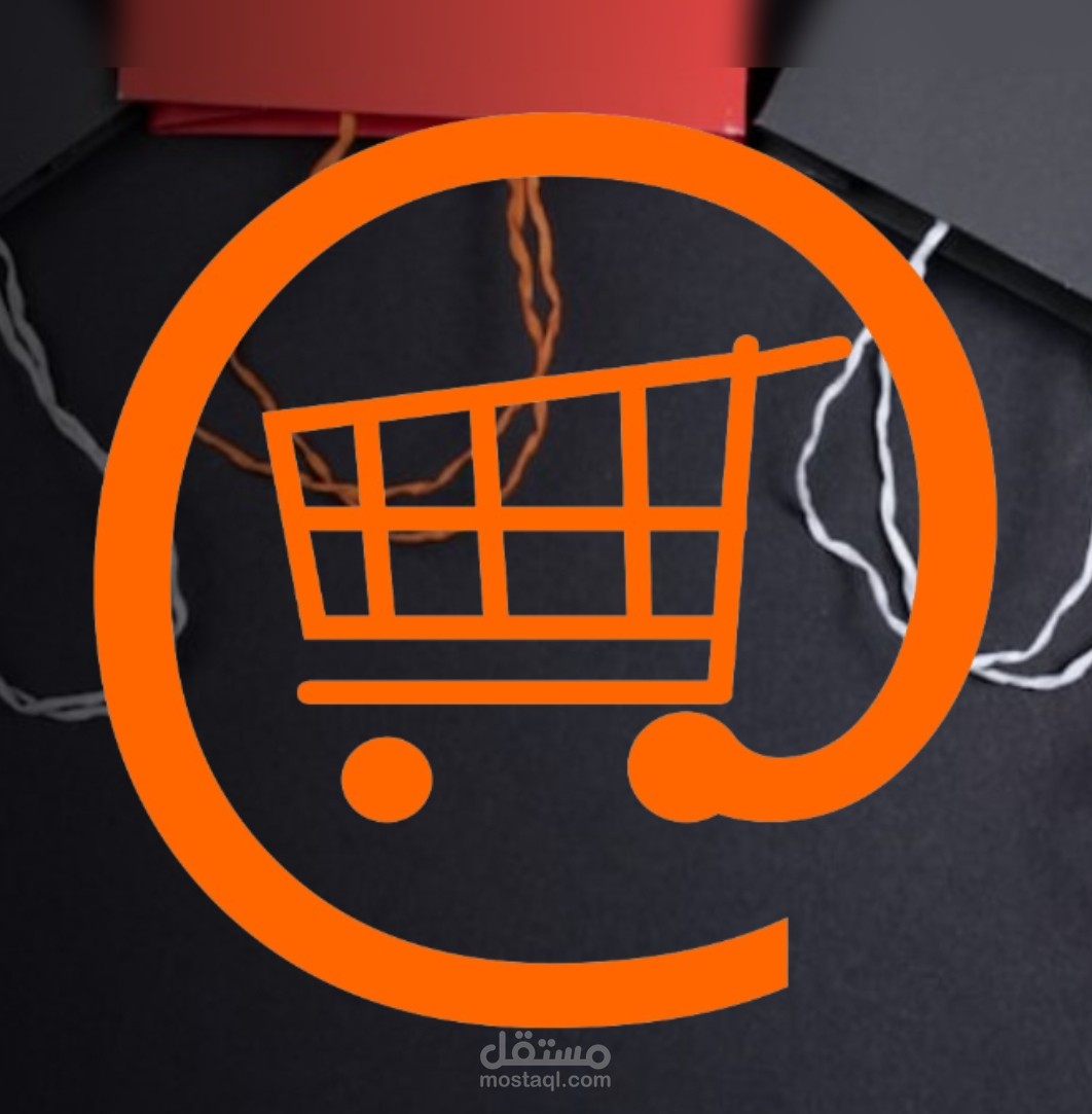 Online Shopping Management