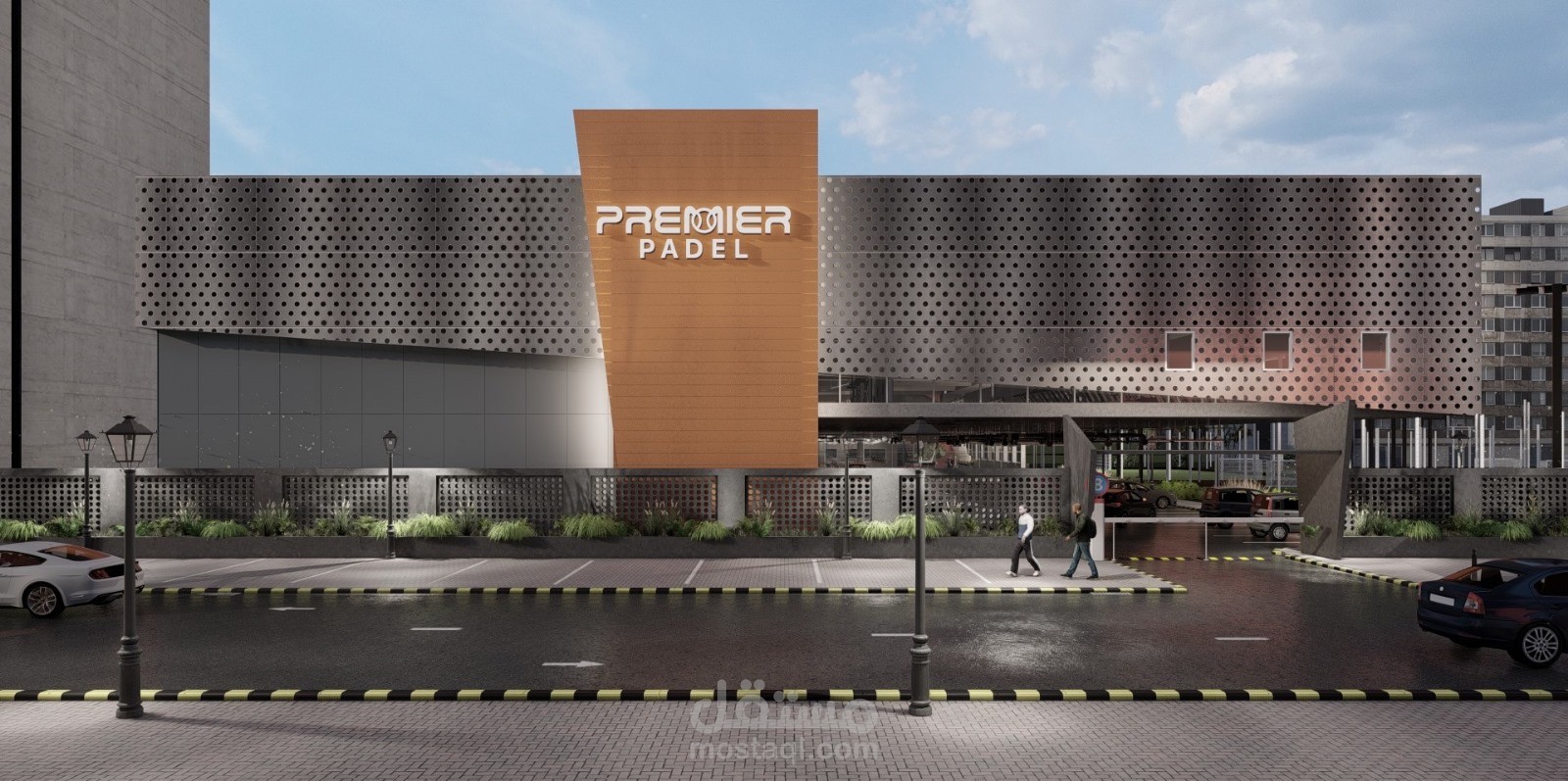 نادي رياضي للسيدات