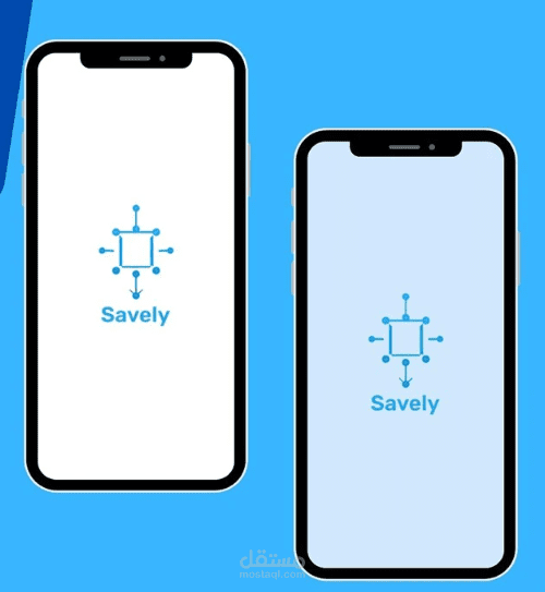 Savely | تطبيق لإدارة المصروفات والادخار الشخصي