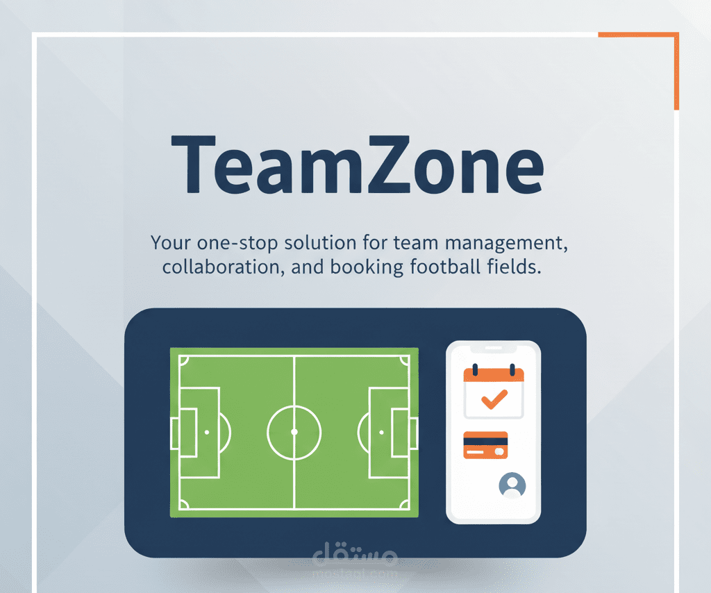 TeamZone Web App