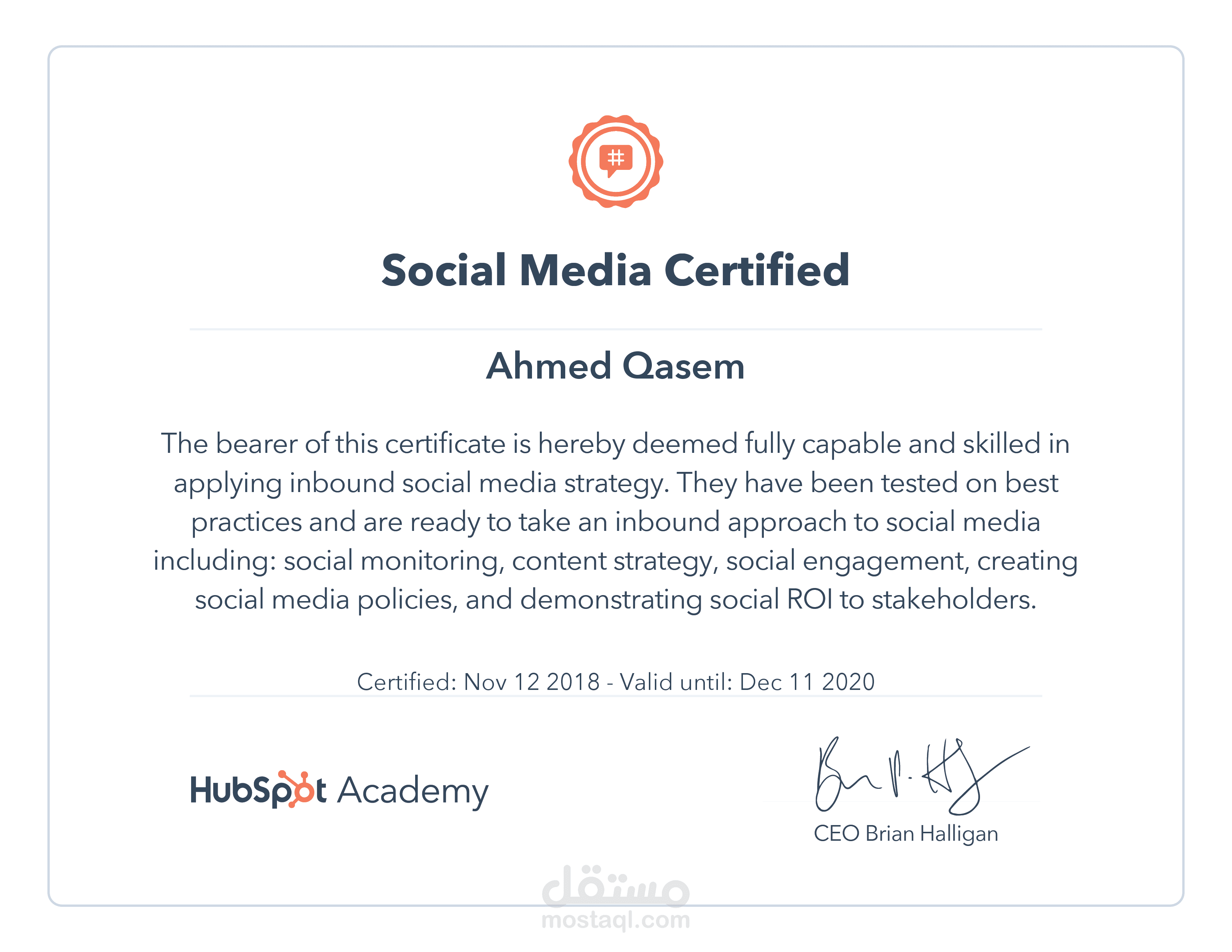 Social Media Marketing Certification