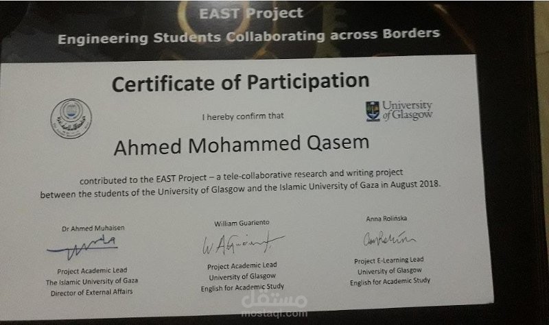 برنامج الكتابة والبحث الأكاديمي مع طلاب جامعة جلاسكو باسكتلندا