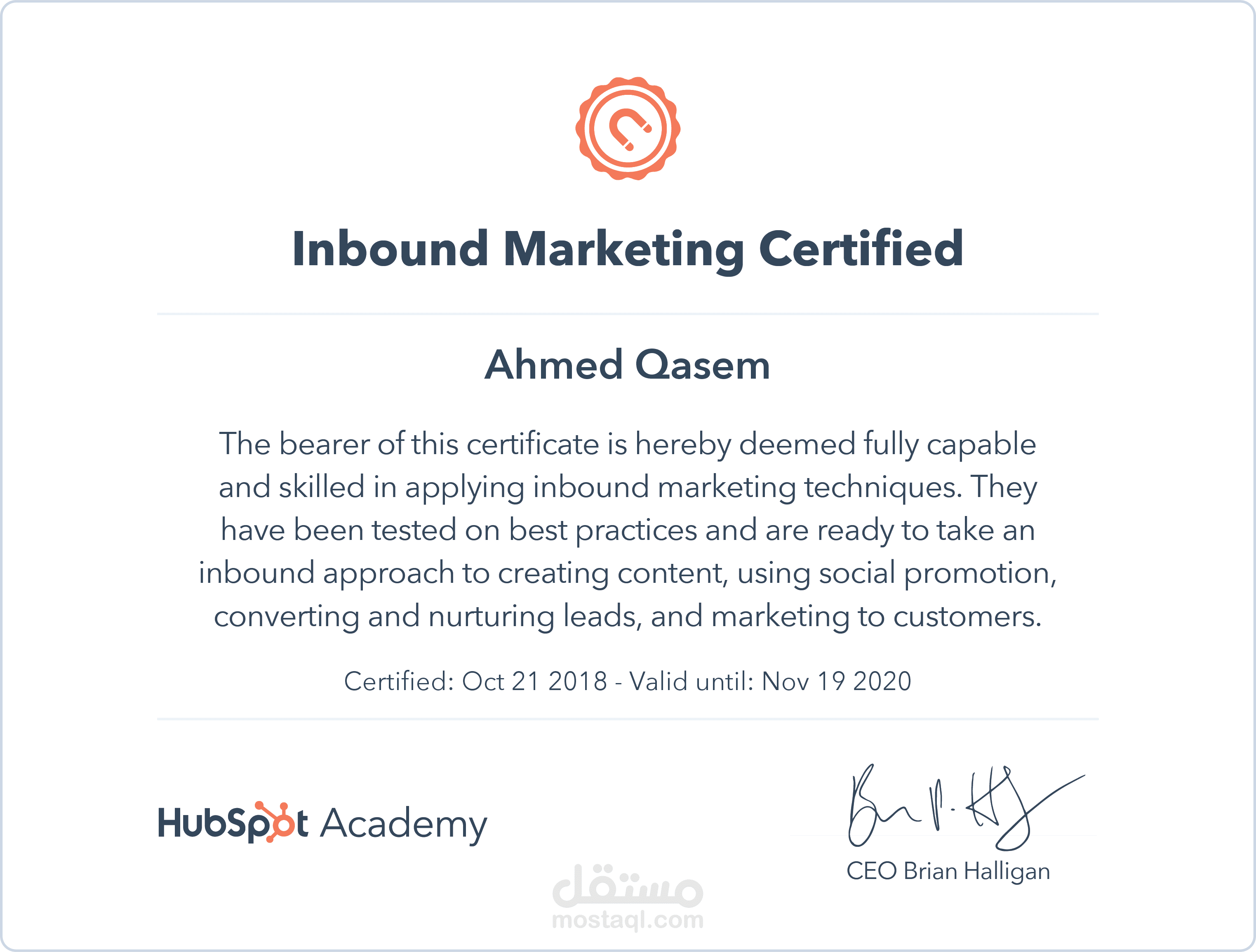 HubSpot-Inbound Marketing