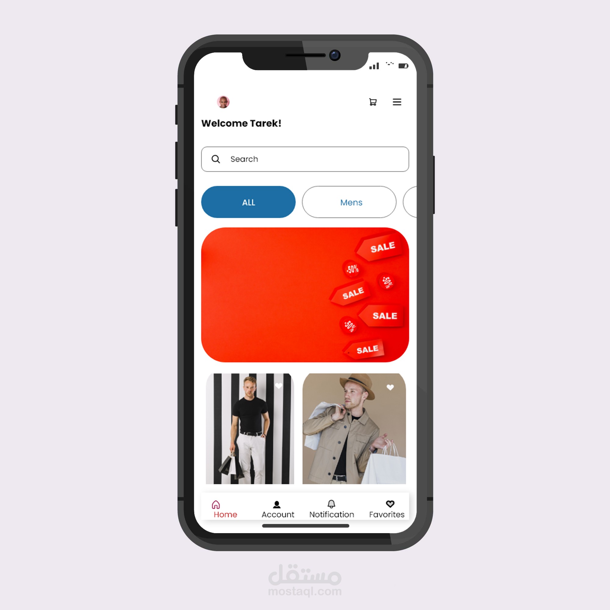 Home screen