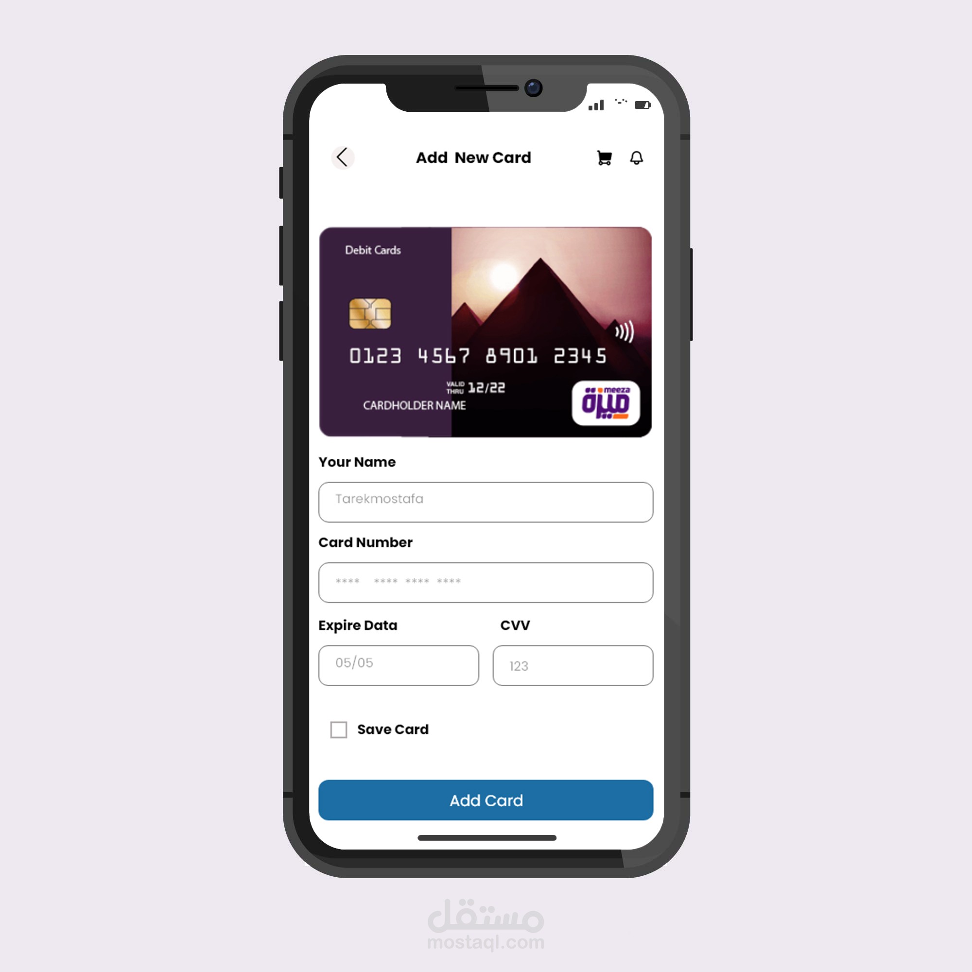 card screen
