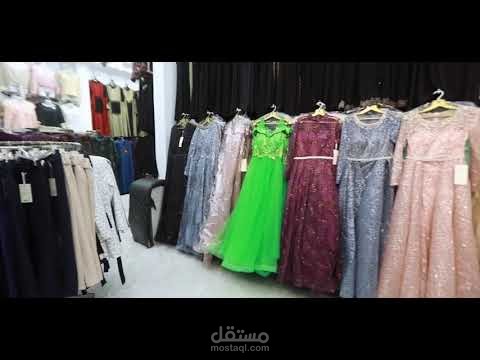 مونتاج فيديو لصالح Al hajjar Shops