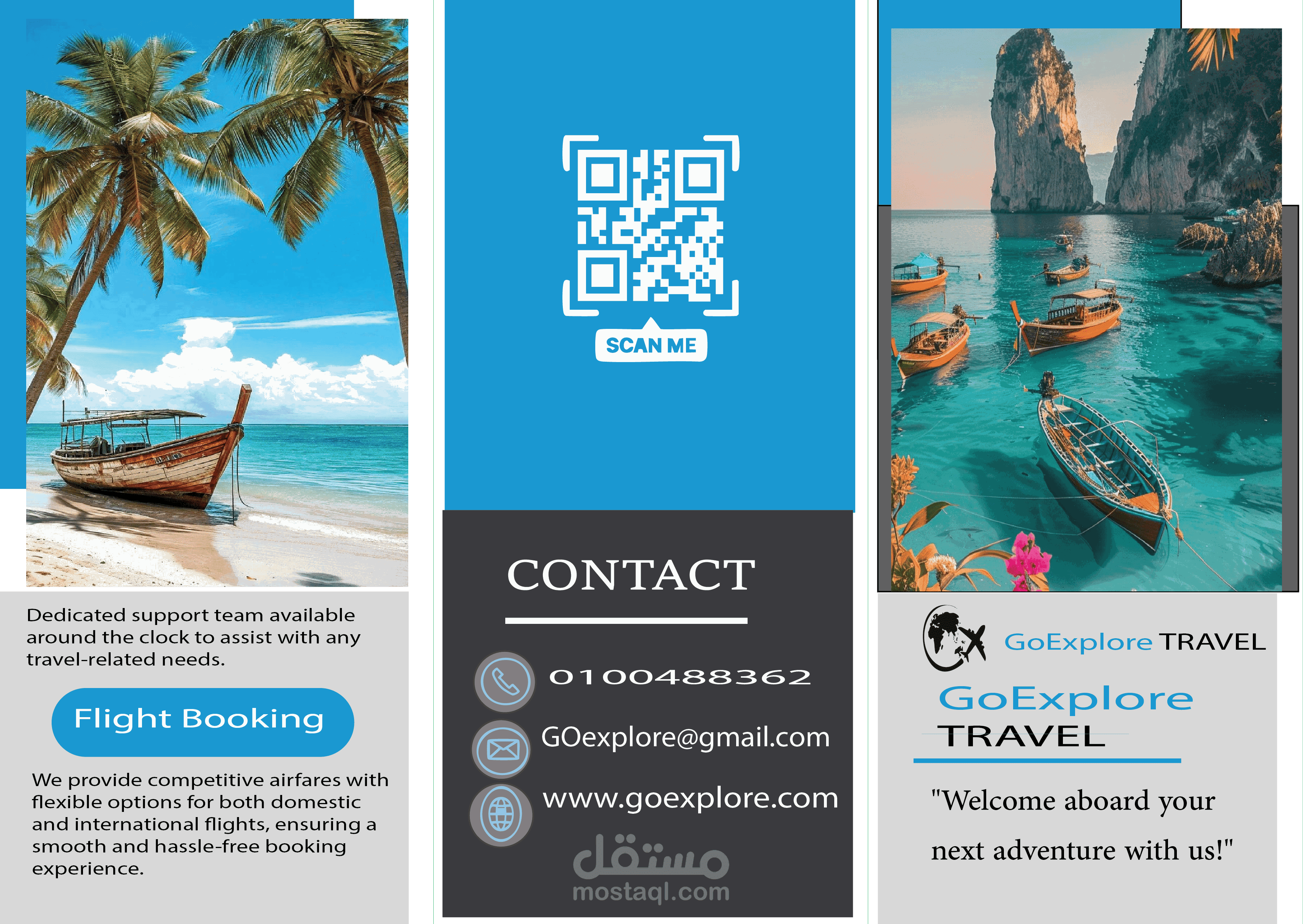 Brochure